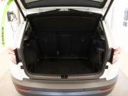 Skoda Karoq I Рестайлинг Москва  - изображение 67