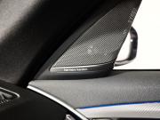 BMW 5 серии VII (G30/G31/G38) Рестайлинг Москва  - изображение 37