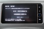 Toyota Prius III Рестайлинг (XW30) Омск  - изображение 47