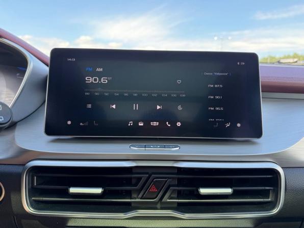 Geely Coolray I с пробегом 2021 года, цена 1 555 000 рублей, 106000 км, внедорожник, Автокод Объявления