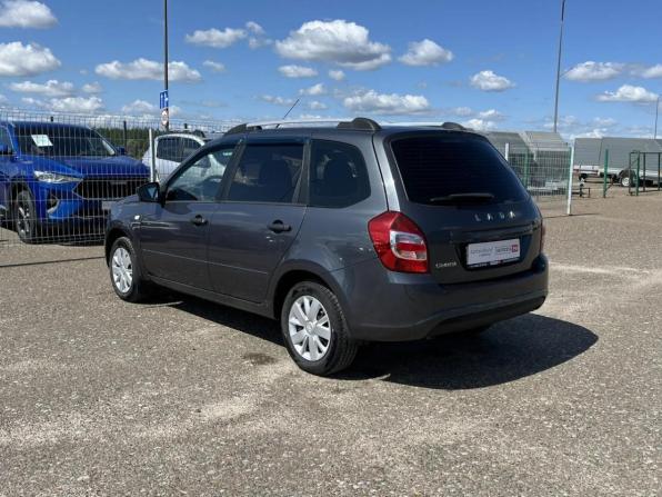 Lada (ВАЗ) Granta I Рестайлинг с пробегом 2019 года, цена 527 895 рублей, 158158 км, универсал, Автокод Объявления