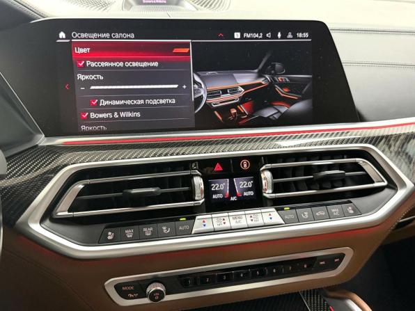 BMW X5 M III (F95) с пробегом 2021 года, цена 13 995 000 рублей, 38048 км, внедорожник, Автокод Объявления