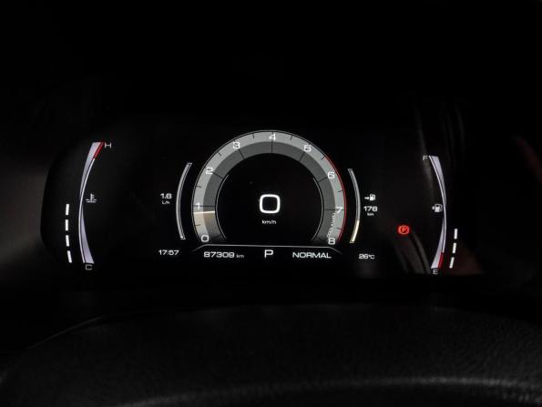 Haval F7x I с пробегом 2020 года, цена 2 069 000 рублей, 87308 км, внедорожник, Автокод Объявления