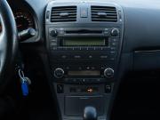 Toyota Avensis III Улан-Удэ  - изображение 41
