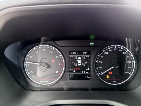 Belgee S50 с пробегом 2026 года, цена 1 789 000 рублей, 8 км, седан, Автокод Объявления