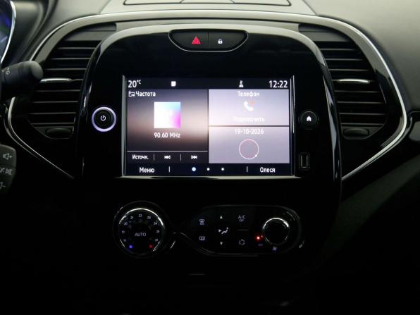 Renault Kaptur I Рестайлинг с пробегом 2020 года, цена 1 250 000 рублей, 232880 км, внедорожник, Автокод Объявления