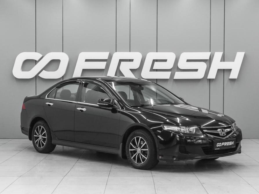 Honda Accord VII Рестайлинг Ростов-на-Дону  - изображение 1
