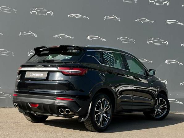 Belgee X50 с пробегом 2023 года, цена 1 669 700 рублей, 53096 км, внедорожник, Автокод Объявления