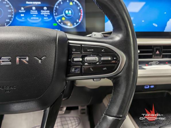 Chery Arrizo 8 с пробегом 2023 года, цена 1 698 000 рублей, 88700 км, седан, Автокод Объявления