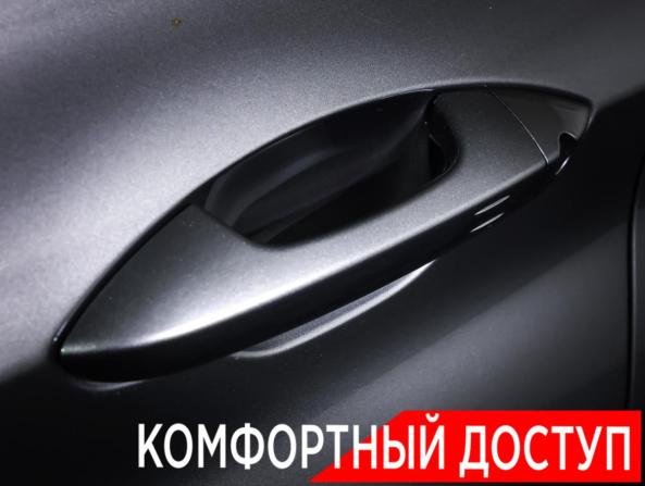 Geely Coolray I Рестайлинг с пробегом 2023 года, цена 2 298 000 рублей, 18150 км, внедорожник, Автокод Объявления