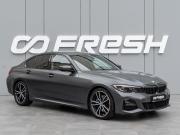 BMW 3 серии VII (G2x) Краснодар  - изображение 22