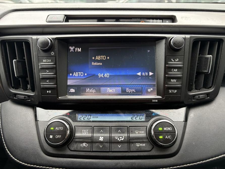 Toyota RAV4 IV (XA40) Рестайлинг Москва  - изображение 16