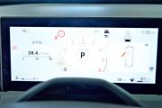 Toyota RAV4 VI (XA60) Сургут  - изображение 42