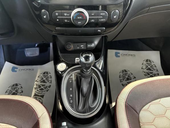 Kia Soul II Рестайлинг с пробегом 2018 года, цена 1 680 000 рублей, 91874 км, хэтчбек, Автокод Объявления