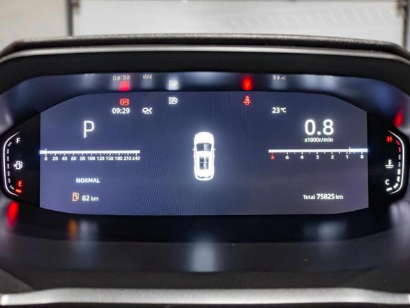 Changan CS55 Plus II с пробегом 2023 года, цена 1 890 709 рублей, 75825 км, внедорожник, Автокод Объявления