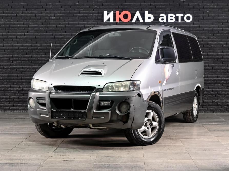 Hyundai Starex I Рестайлинг Екатеринбург  - изображение 1