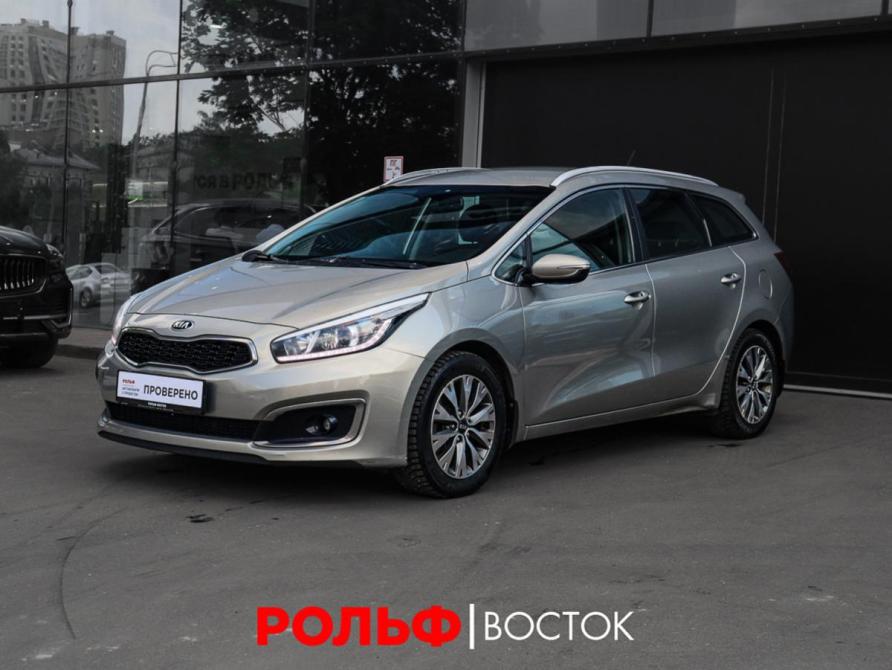 Kia Ceed II Рестайлинг Москва  - изображение 1