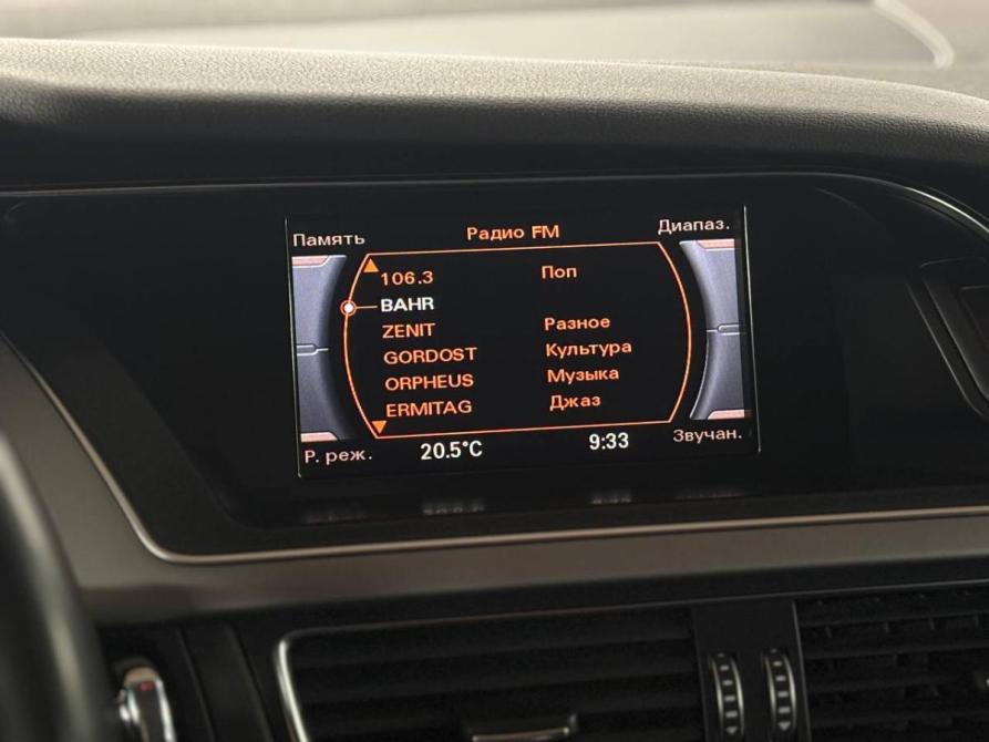 Audi A4 IV (B8) Рестайлинг Санкт-Петербург  - изображение 15
