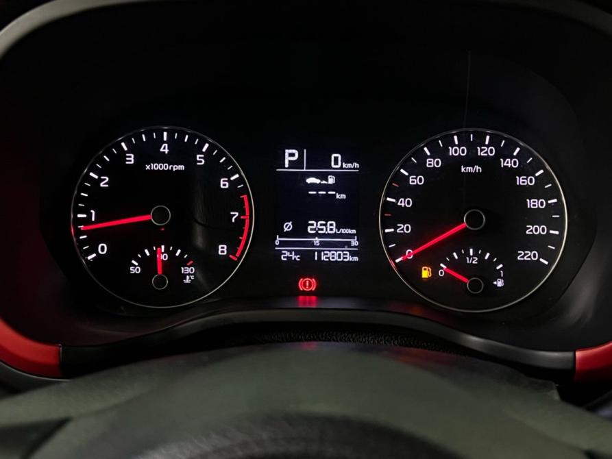 Kia Rio IV Рестайлинг Волгоград  - изображение 7
