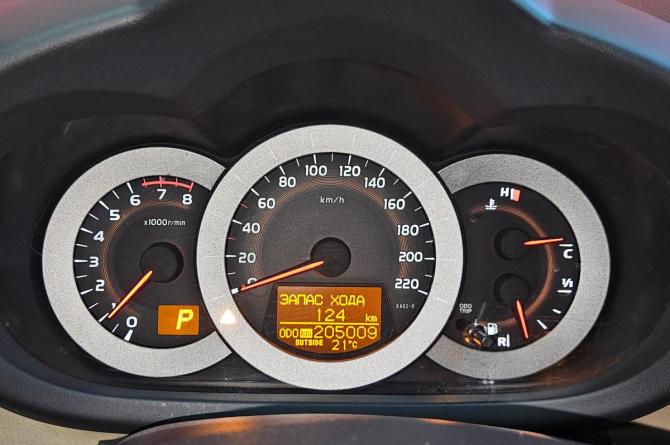 Toyota RAV4 III (XA30) Рестайлинг с пробегом 2010 года, цена 1 299 000 рублей, 206000 км, внедорожник, Автокод Объявления