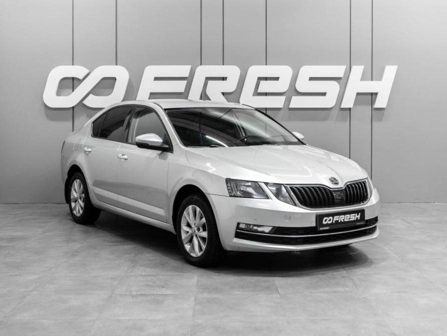 Skoda Octavia III (A7) Рестайлинг Тюмень  - изображение 1