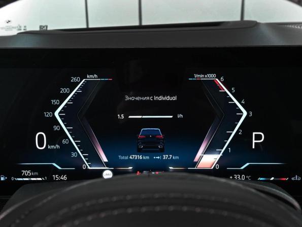 BMW X5 IV (G05/G18) Рестайлинг с пробегом 2023 года, цена 11 799 000 рублей, 47316 км, внедорожник, Автокод Объявления