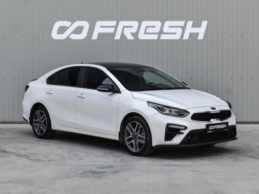 Kia Cerato IV Краснодар  - изображение 1
