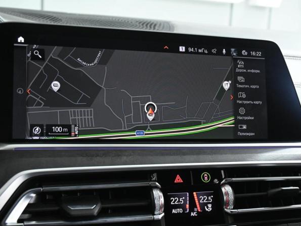 BMW X5 IV (G05/G18) с пробегом 2021 года, цена 9 079 000 рублей, 81682 км, внедорожник, Автокод Объявления