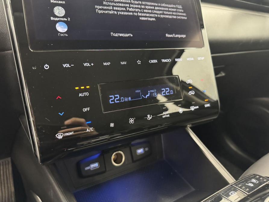 Hyundai Tucson IV Воронеж  - изображение 17