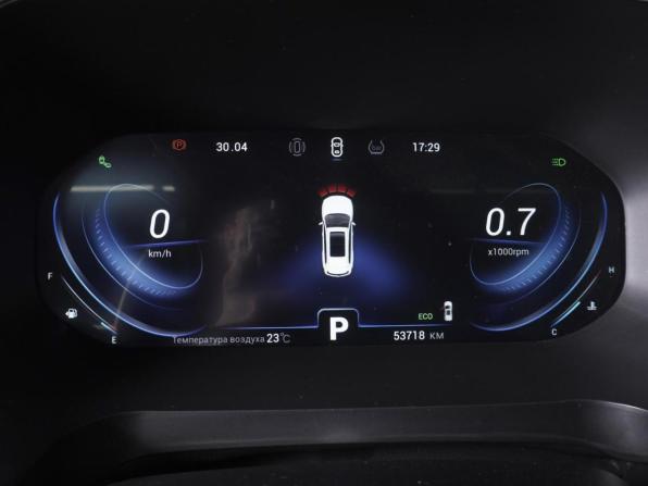 Chery Tiggo 8 Pro I с пробегом 2021 года, цена 2 080 000 рублей, 53718 км, внедорожник, Автокод Объявления