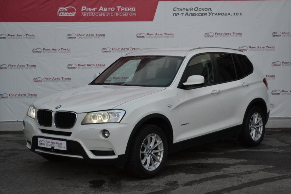 BMW X3 II (F25) Старый Оскол  - изображение 1