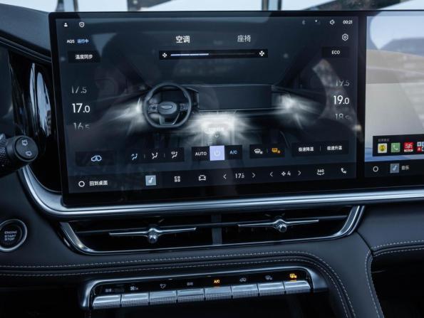 Geely Monjaro I Рестайлинг 2 с пробегом 2025 года, цена 4 095 000 рублей, 59 км, внедорожник, Автокод Объявления