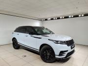 Land Rover Range Rover Velar I Рестайлинг Москва  - изображение 26