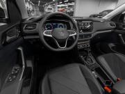 Volkswagen Tharu XR Москва  - изображение 36