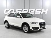 Audi Q3 I (8U) Ростов-на-Дону  - изображение 22