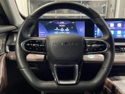 Chery Tiggo 8 Pro Plug-in Hybrid Москва  - изображение 36