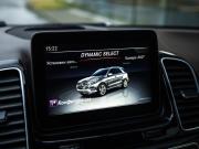 Mercedes-Benz GLE I (W166) Санкт-Петербург  - изображение 59