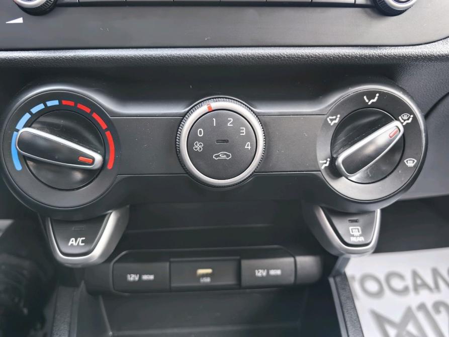 Kia Rio IV Рестайлинг Нижнекамск  - изображение 15