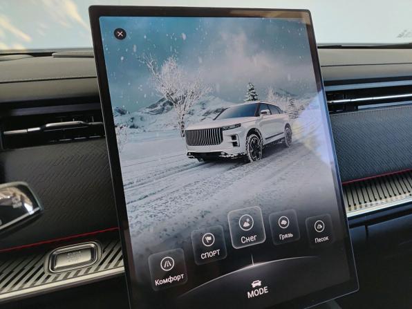 Jaecoo J7 I с пробегом 2023 года, цена 2 560 000 рублей, 25824 км, внедорожник, Автокод Объявления