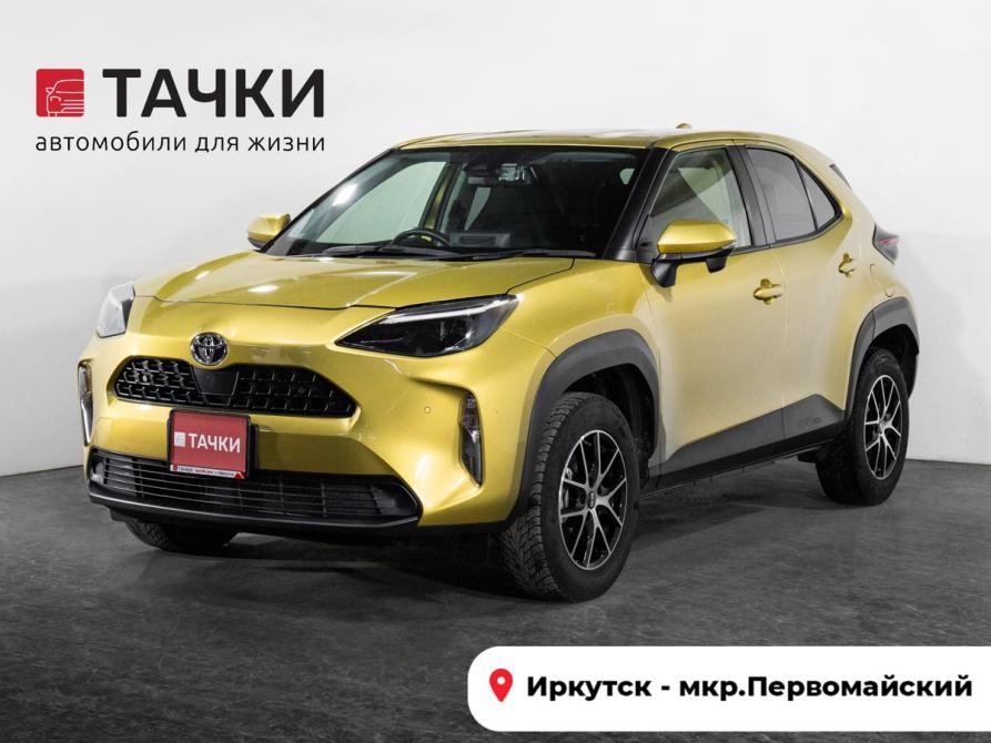 Toyota Yaris Cross Иркутск  - изображение 1