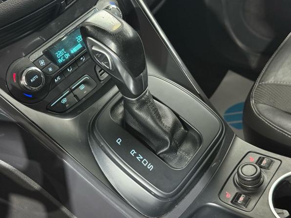 Ford Kuga II с пробегом 2013 года, цена 1 209 000 рублей, 209000 км, внедорожник, Автокод Объявления