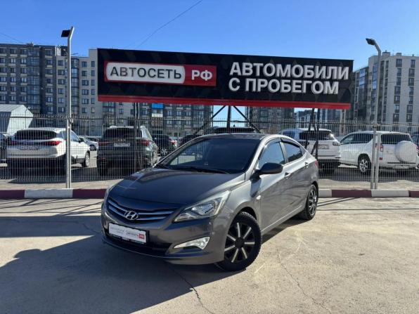 Hyundai Solaris I Рестайлинг с пробегом 2016 года, цена 990 000 рублей, 75857 км, седан, Автокод Объявления