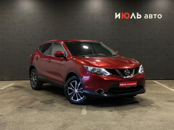 Nissan Qashqai II с пробегом 2017 года, цена 1 350 000 рублей, 138995 км, внедорожник, Автокод Объявления