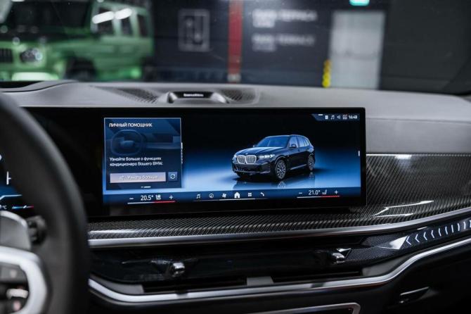 Новый BMW X5 IV (G05/G18) Рестайлинг 2026 года, цена 16 080 000 рублей, внедорожник, Автокод Объявления