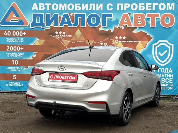 Hyundai Solaris II с пробегом 2019 года, цена 1 400 000 рублей, 84500 км, седан, Автокод Объявления