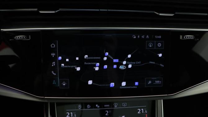 Audi Q8 I (4M) с пробегом 2022 года, цена 7 300 000 рублей, 98933 км, внедорожник, Автокод Объявления