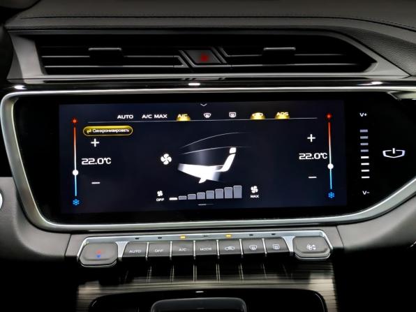 Belgee X70 I с пробегом 2024 года, цена 2 285 000 рублей, 31470 км, внедорожник, Автокод Объявления