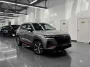 Changan CS35 Plus I Рестайлинг Тверь  - изображение 29