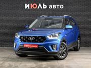 Hyundai Creta I Рестайлинг Екатеринбург  - изображение 19