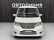 Nissan Serena IV (C26) Красноярск  - изображение 18